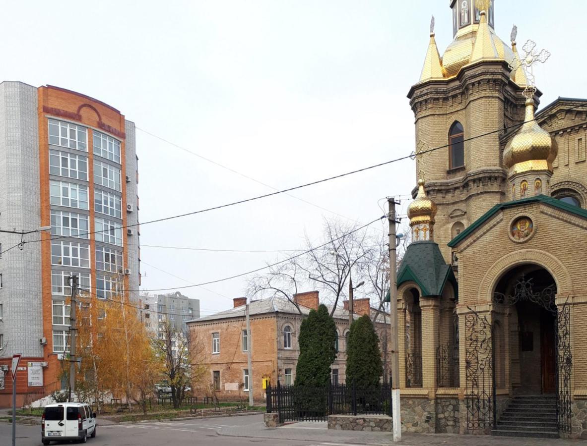 Viva Olive - Студия Со Спальней В Центре Кременчуг Экстерьер фото